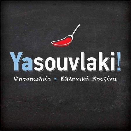 Yasouvlaki Naxos