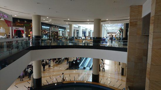 Al Barsha Mall