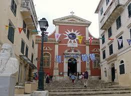 Museo Bizantino