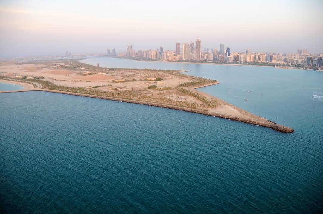 Al Lulu Island