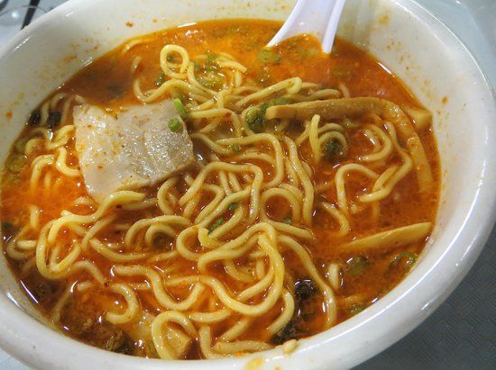 Santouka Ramen