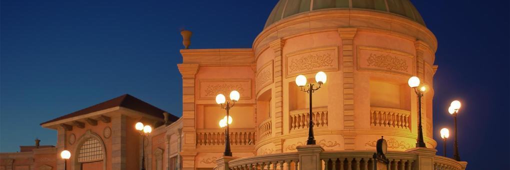 Centro Commerciale Il Mercato