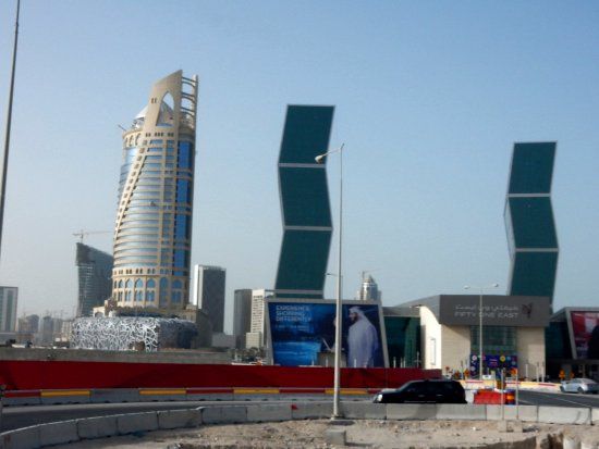 Centro commerciale Lagoona Mall