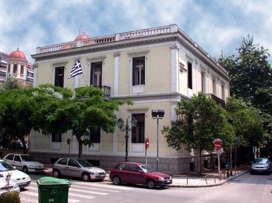 Museo della Lotta Macedone