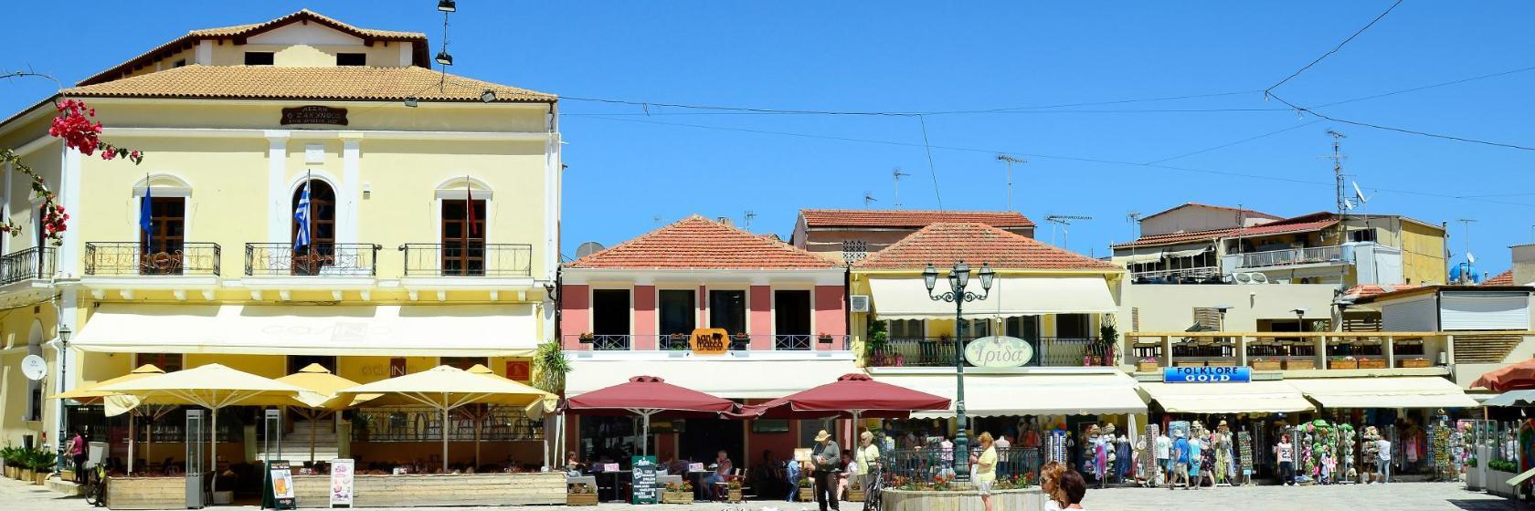 Piazza Dimokratias