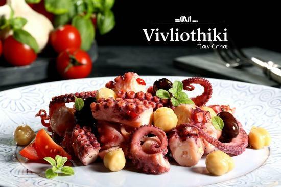 Taverna Vivliothiki